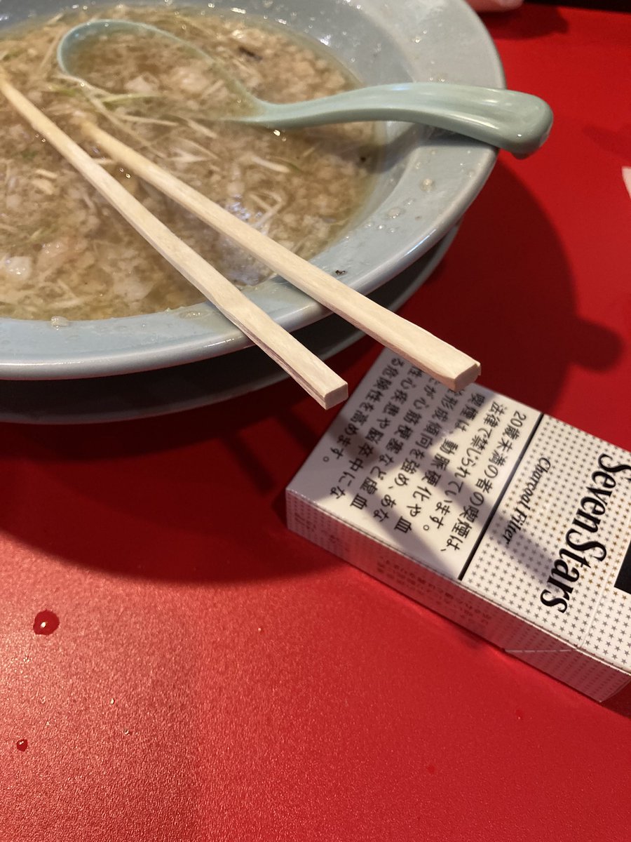 zeke1945's tweet photo. 夜中に背脂食ってもーたわ🍜 https://t.co/AlGEJAAyT6