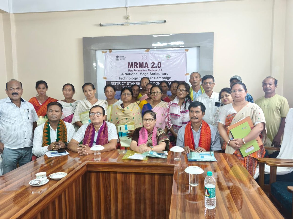 CSB-MESSO Guwahati, Assam tweet media