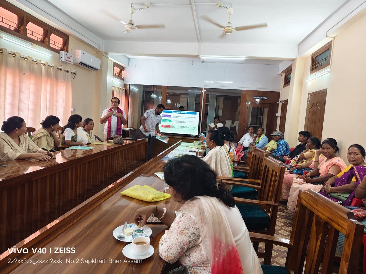 CSB-MESSO Guwahati, Assam tweet media