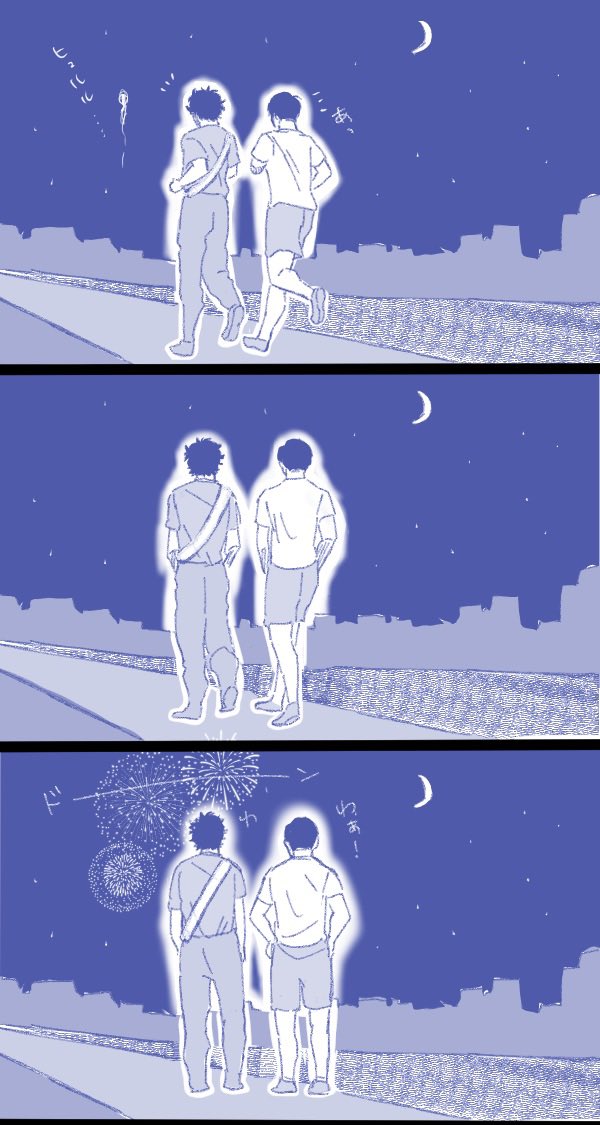 EhLta1's tweet photo. 夜ランと宮トガと花火らくがき🎇 https://t.co/F7bJoyZIwu