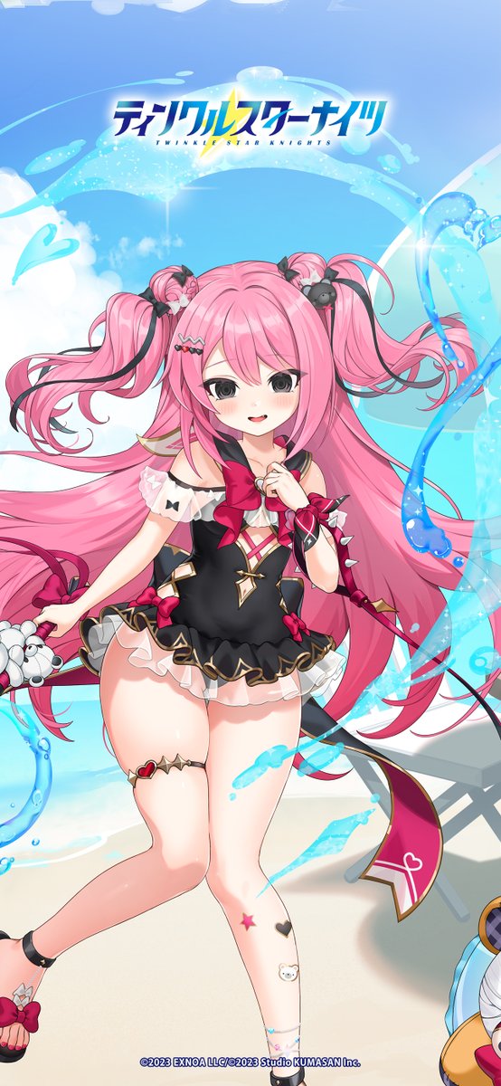 hinatanagare's tweet photo. お兄ちゃんだからな！！！！

🌺水着イベント開催中🌺
▼ゲームプレイはこちら
https://t.co/AhRHDsYnQF

#クルスタ #水着星騎士 https://t.co/YQfTwz2RwS