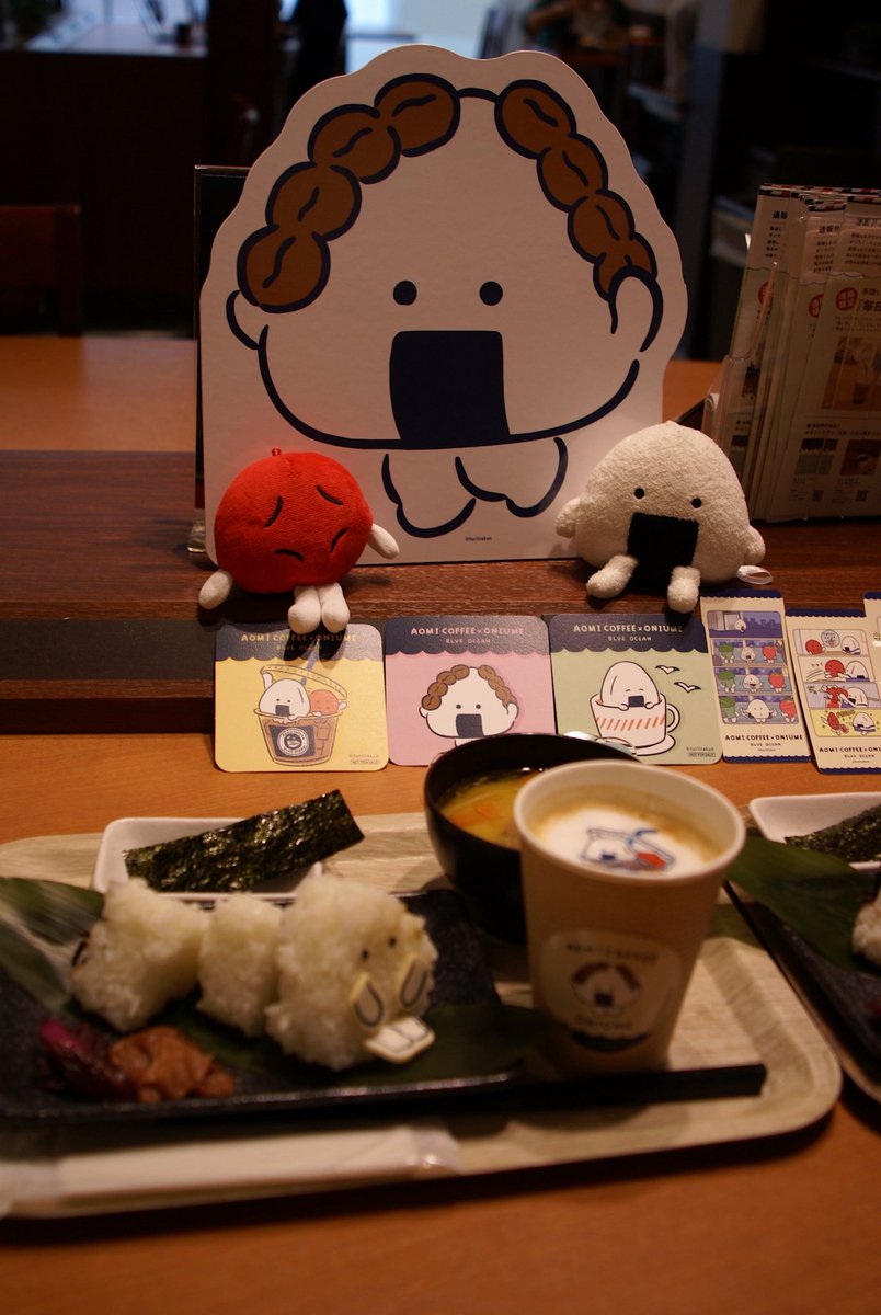 dora_s_dqx's tweet photo. おにちゃんとうめちゃんの推し活！！

青海珈琲本店と青海珈琲TOC有明店の2店舗へお邪魔して来ました。

本店はコーヒー豆の匂いが漂う店内と感じの良いマスターですごい良くて
TOC有明店はオフィス働く人たちの憩いの場て感じですごく落ち着く
#おにうめ青海珈琲  #おにうめ
@furiirakun @aomicoffee https://t.co/aCsVwdLaFe