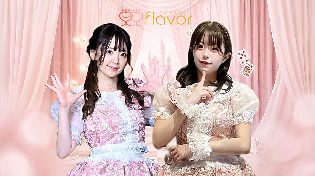 flavor_official's tweet photo. 東京flavor
タイ（バンコク）遠征決定！
8/22(土)～23(日)
東京flavor（さきのりり、愛咲りんか）

8/22(土)2公演
会場 The Street Hall 5thFl.
https://t.co/hITRf2qrKz

8/23(日)
会場 Donki Hall 4thFl
https://t.co/2uXMqL6BhL

「高橋優衣」「星宮せらら」の両名は次回遠征時に参加を予定してます https://t.co/Dv5ojQLebT