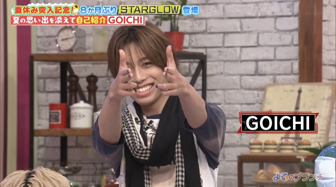 g01pon's tweet photo. 二丁拳銃水鉄砲でごいちさん撃たれたいです🖐🏻🖐🏻(黙)
#GOICHI #よるのブランチ https://t.co/fPWBkVG74q