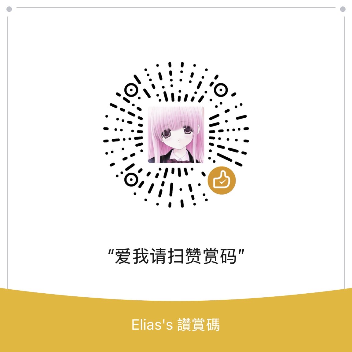 minting0101's tweet photo. 宇智波佐助生日快乐，有没有佐助本人请我喝奶茶？ https://t.co/zJWnw7BX1n