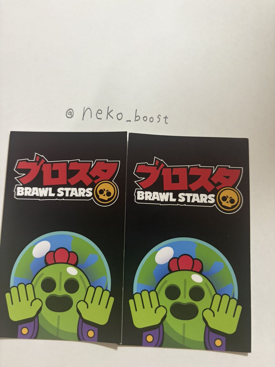 neko_boost's tweet photo. 限定アイコン配布企画‼️

条件
・@neko_boost と @Ikj843500 フォロー👤
・このツイートのいいね❤️ リツイート♻️

締切は7/23の20時です‼️
皆さんぜひ参加、拡散お願いします🍀.* https://t.co/0RtQbecbLS