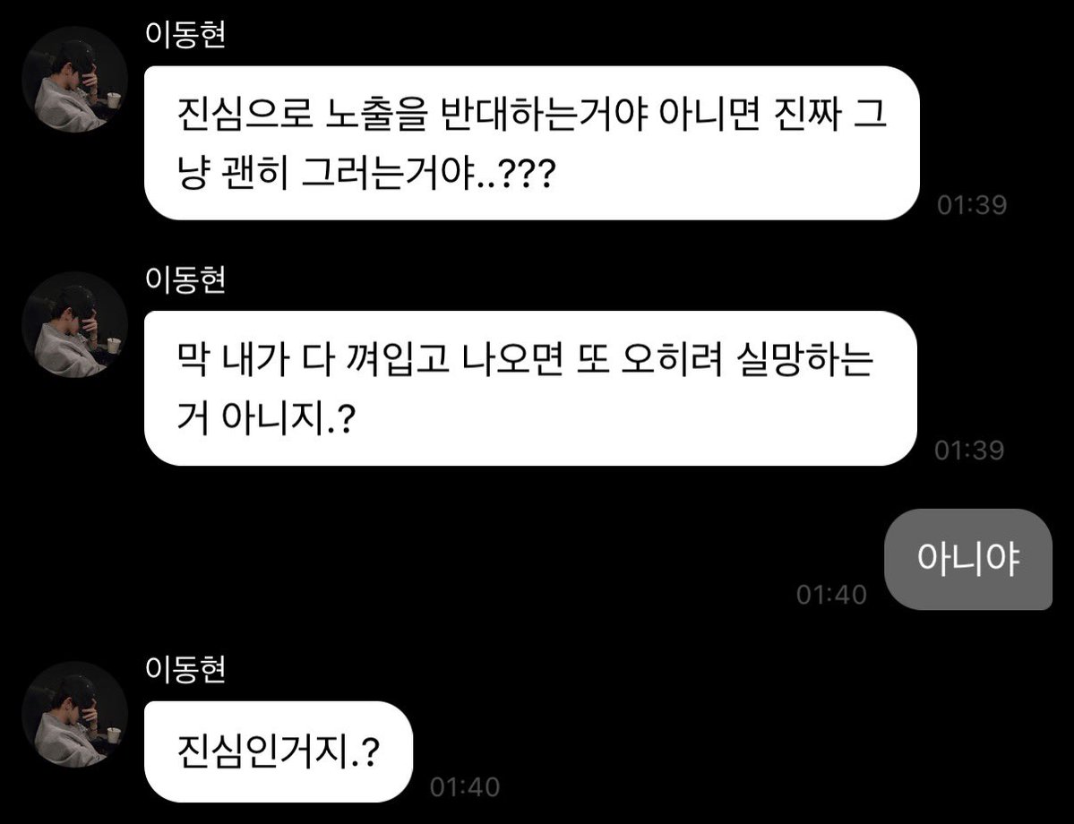 monkeyyahomasic's tweet photo. 개욱기다
진심으로노출하지않으셔도돼요.진심으로하는말이애요. https://t.co/sWVRXOkv4M