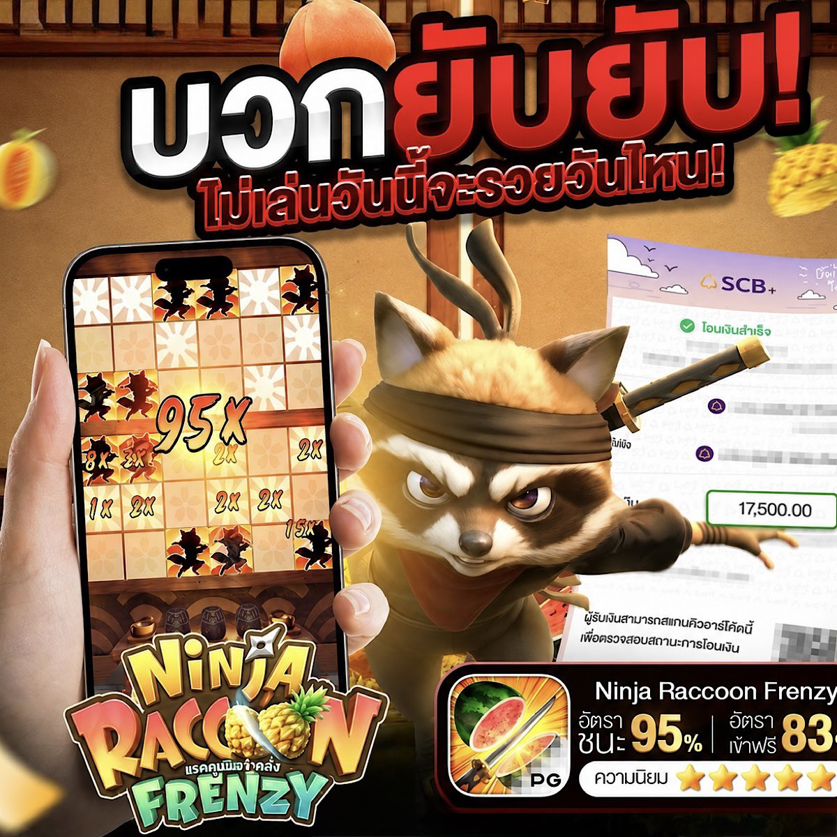 Jaidee928's tweet photo. 🎲 สายปั่นไม่ควรพลาด 🎲

👉 สมัครสมาชิก: 

➡️ https://t.co/B7qGImKCxD

➡️ ทางเข้าเล่น https://t.co/HPUoigLN32

#เว็บตรง #เครดิตฟรี  #18vidoes #สล็อต 
#บาคาร่า  #หวย #got888 #แทงบอล #สลอตเว็บตรง https://t.co/Knq67NqudT