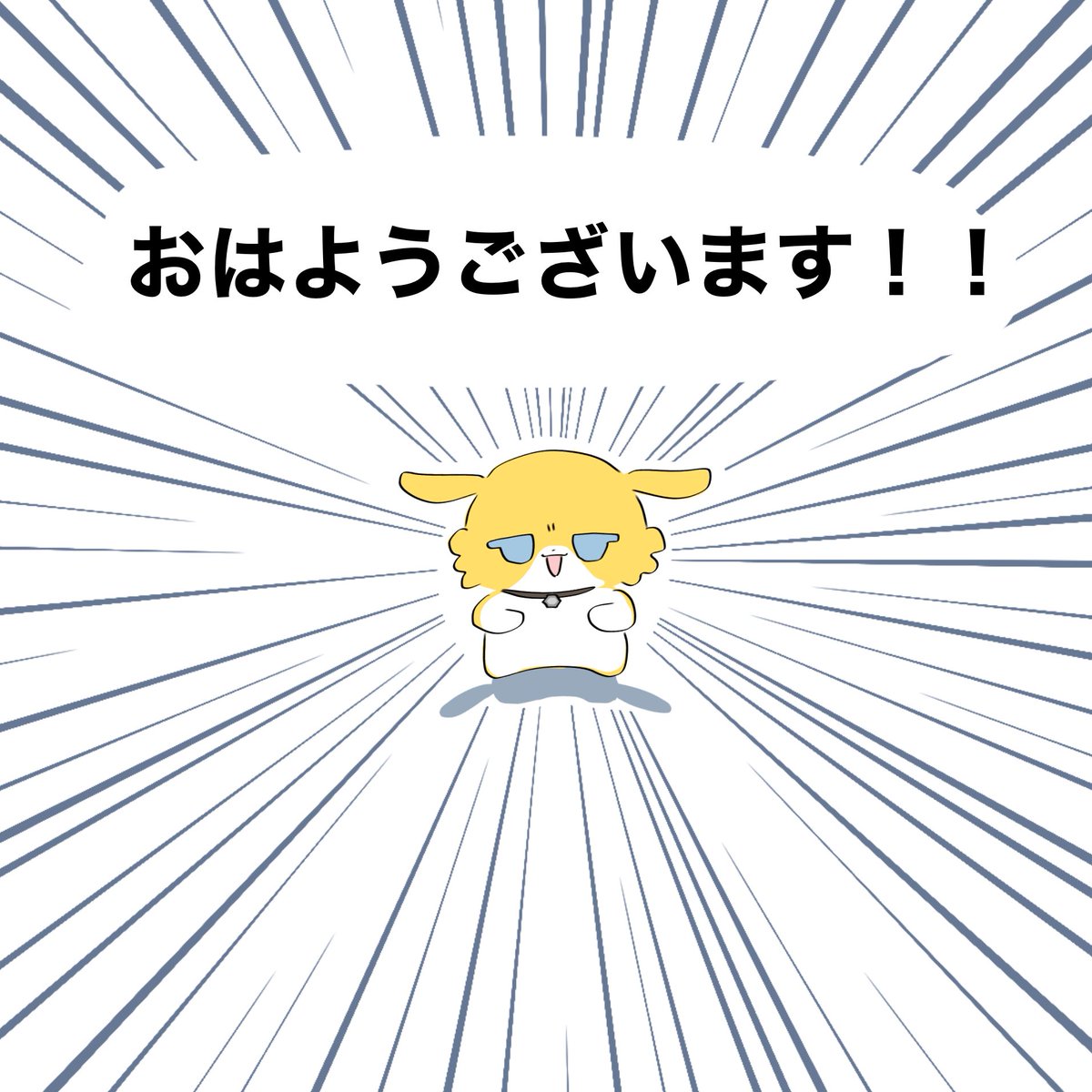maedasan_nij's tweet photo. https://t.co/HMDVDboPtx