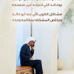 Photo by هـند (@maybehnd)