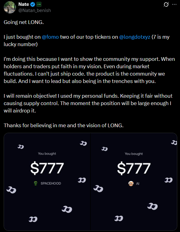 YUN9_7's tweet photo. @KienNguyen_NFT @longdotxyz An absolute steal $spacehood https://t.co/O2UqDDMG90