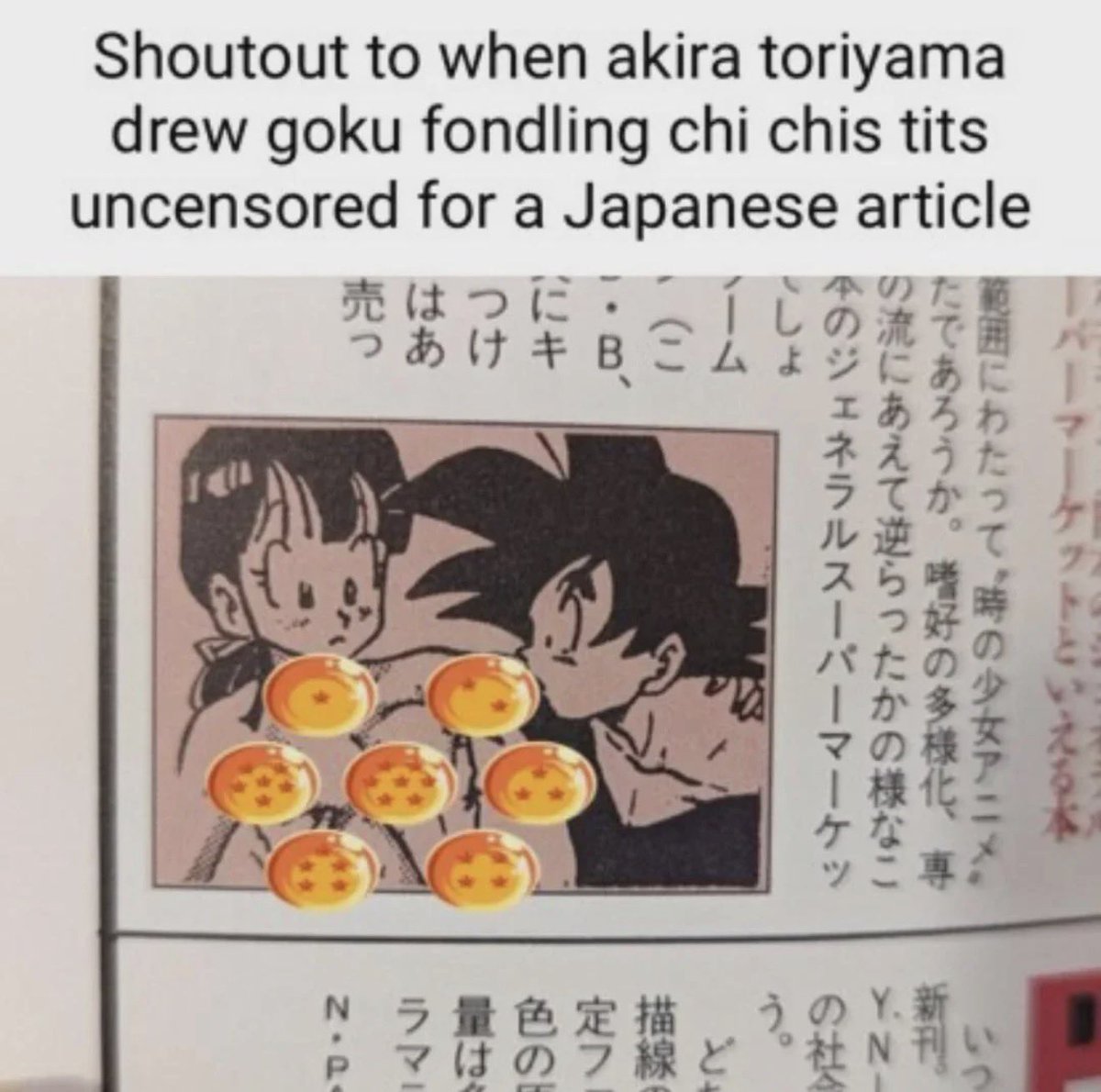 Extralongdokkan's tweet photo. He dngaf 😭😭😭 https://t.co/yNWMPOhyQk