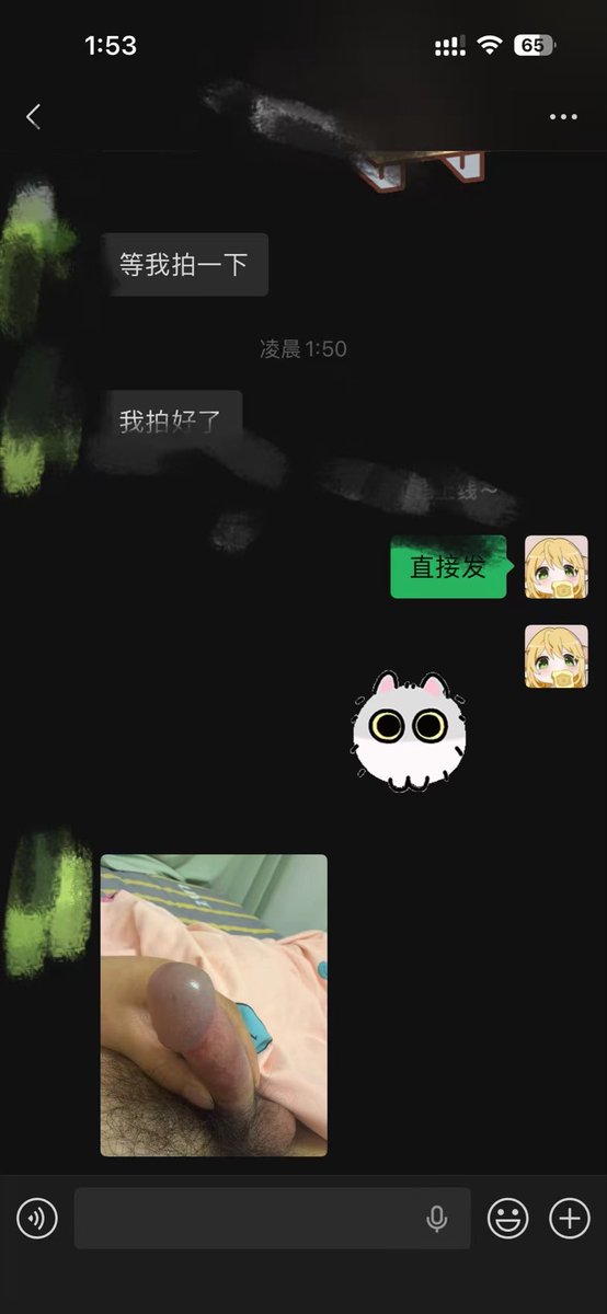 Whitesilkcat's tweet photo. 看见那么小的一点欲望都没有 不如锁废或者直接割了吧
#dom #榨精  #控制 #女s https://t.co/9XNmNvMgkG
