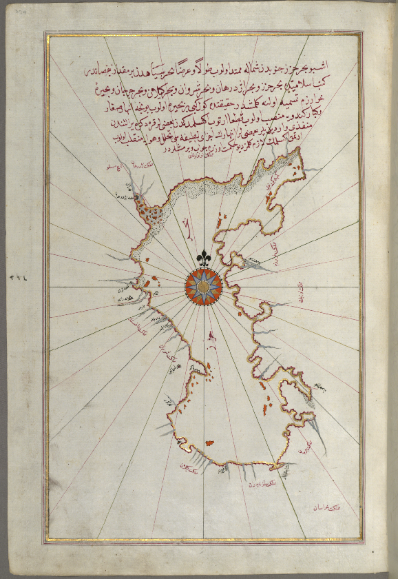 OttomanResource's tweet photo. Kitab-ı Bahriye, (Book on Navigation) by Ottoman cartographer Piri Reis (1465-1555) 🗺️
Map of the Caspian Sea https://t.co/NSkbNYh215
