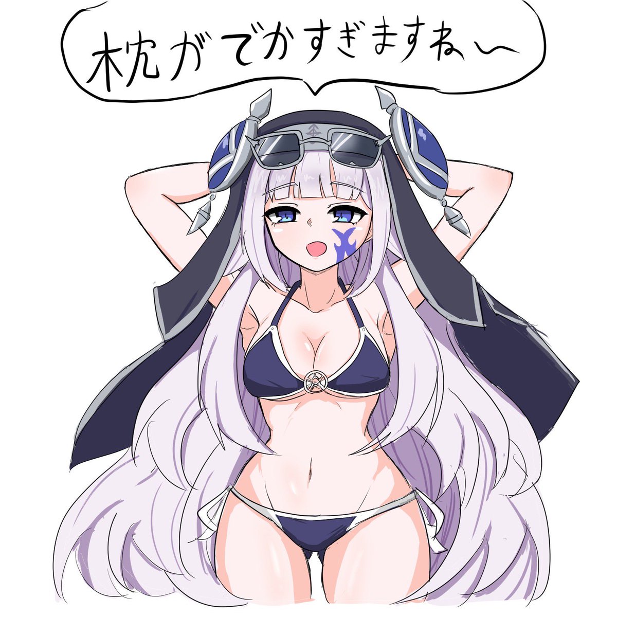 CaptainHaisan's tweet photo. https://t.co/7jXG10ewf6