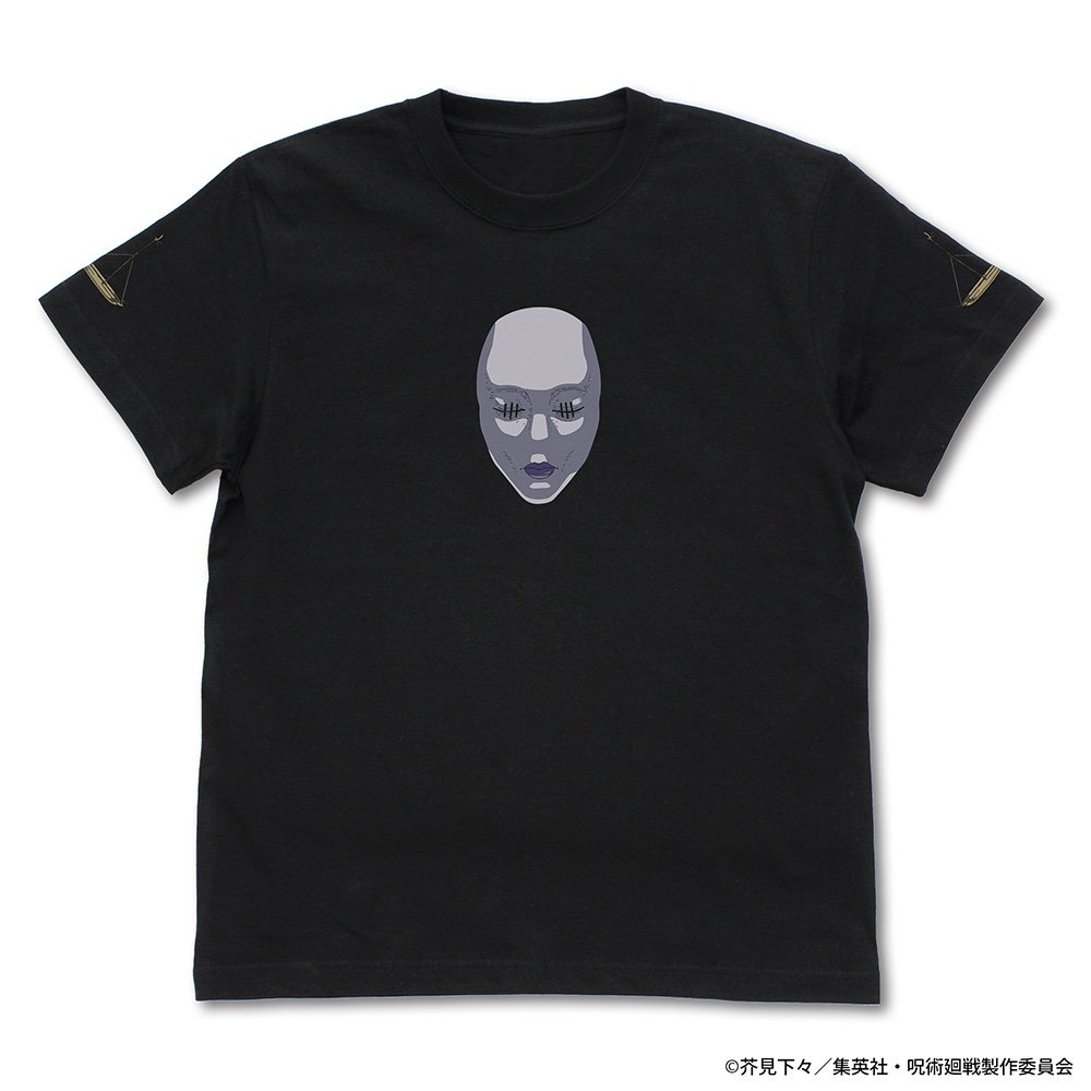 ✨新商品入荷のお知らせ✨ 『＃呪術廻戦』より ・禪院 直哉「人の心