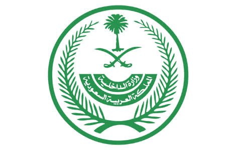 NewsJobs50's tweet photo. لا تضيع الفرصة.. 3 جهات عسكرية.. 

إذا كنت من حملة الثانوية وتبحث عن فرصة عسكرية، فهذه أبرز التقديمات المتاحة حاليًا:

1- أكاديمية طويق بالتعاون مع وزارة الداخلية
معسكرات تقنية مبتدئة بالتوظيف، والتعيين برتبة وكيل رقيب أو عريف.
بداية التقديم: 20 يوليو 2026م.
نهاية التقديم: 2 أغسطس 2026م.

2- كلية الملك خالد العسكرية
برنامج البكالوريوس في العلوم العسكرية (الدفعة 45).
بداية التقديم: 23 يوليو 2026م.
نهاية التقديم: 26 يوليو 2026م.

3- الكلية التقنية العالمية لعلوم الطيران
برامج تدريبية منتهية بالتوظيف في المسار العسكري والمسار المدني.
بداية التقديم: 26 يوليو 2026م.
نهاية التقديم: لم يُعلن عنها حتى الآن.