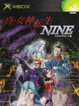larrancitaber's tweet photo. let us play Shin Megami Tensei NINE https://t.co/ySFOfemDpS