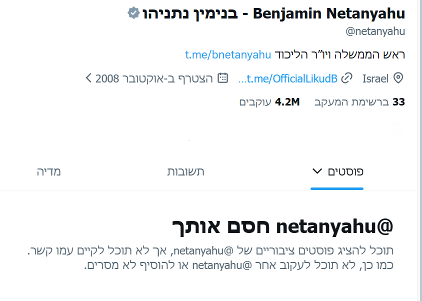 Tweet media 1