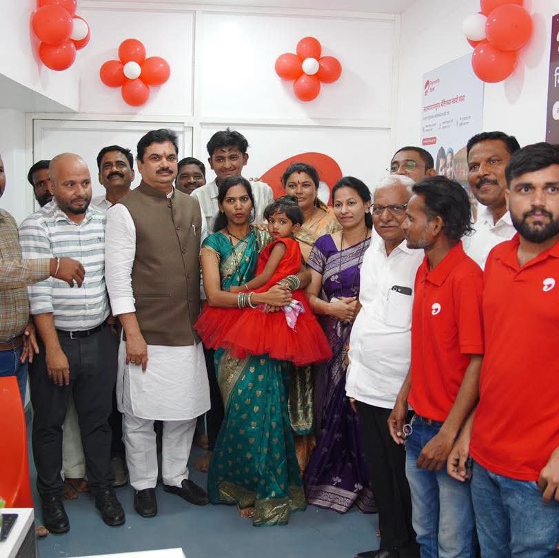 Prof_RamShinde's tweet photo. मिरजगाव येथे One Airtel Store चे उद्घाटन केले. आधुनिक दूरसंचार सेवा ग्रामीण भागापर्यंत पोहोचवणाऱ्या या उपक्रमासाठी उद्योजक श्री. संदीप बुद्धिवंत यांना मनःपूर्वक शुभेच्छा!
#OneAirtelStore #Airtel #Mirajgaon #Karjat #Ahilyanagar #Business #DigitalServices #ProfRamShinde https://t.co/iSUorf9v3p
