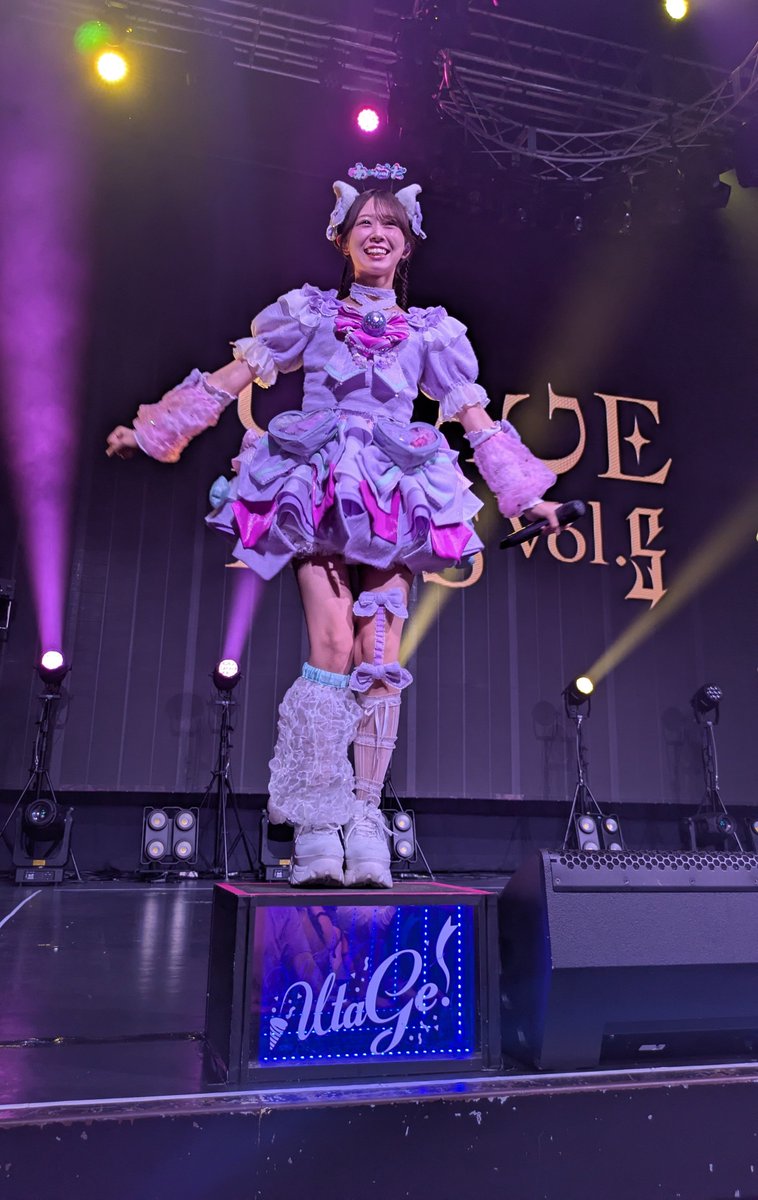 juge2940's tweet photo. 宴フェス　わーすた
待望の！
UtaGe!の台にわーすたちゃんが立ってくれる日がくるとは…
感動のステージでした https://t.co/vYiZTePBow