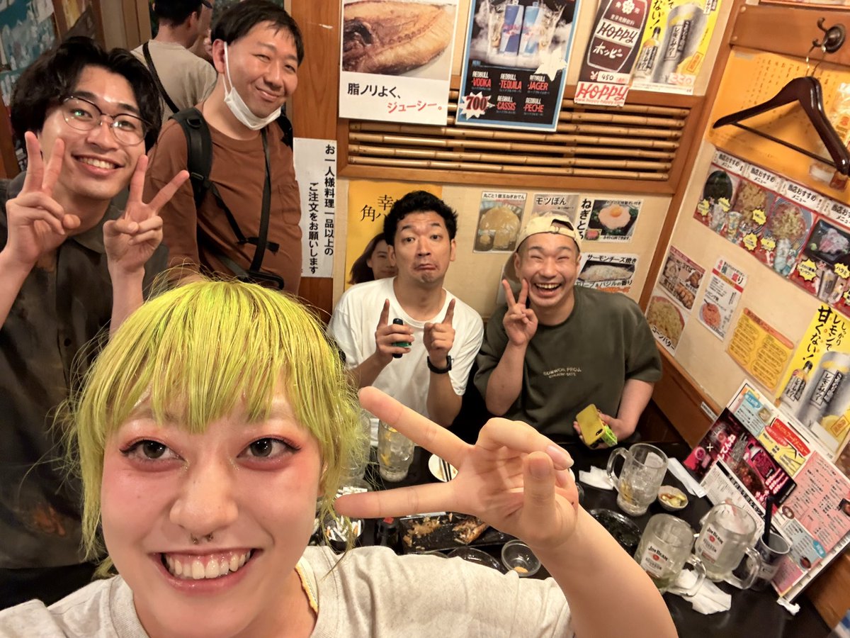 moca35330's tweet photo. 今日も朝4時から同期とリズ天やって
ライブでて24時まで先輩と過ごせるなんて最高の日！！！！🕺🏻
楽しかったし、ご馳走様でした🥰🥰
ついに‼️個チャン開設したのでチェックよろしくお願いします💓💓💓💓

https://t.co/oJl3F7AOl1 https://t.co/GTzy56qP3p