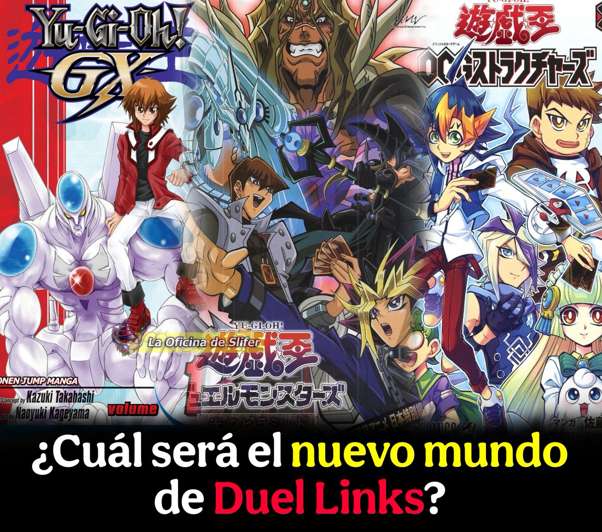 Slifer_Office's tweet photo. La verdad es que a parte de sacar estos 3, no veo un nuevo mundo en Duel Links https://t.co/Mi6SxMZ0Mo