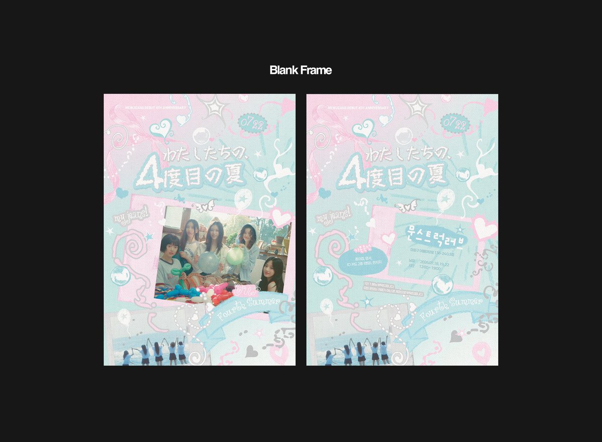 BFrameds's tweet photo. #디자인커미션 받습니다! 
- 포스터, 공지, 현수막, CM보드, 네컷프레임 등 어떤 종류라도! 
- 2D, 3D, 아이돌부터 배우까지 모든 인물 가능 👨‍❤️‍👨
- 빠른 마감, 당일 마감 옵션 가능! 

디자인 커미션은 오픈채팅으로 문의 주세요! https://t.co/fJRRuVp9wK
