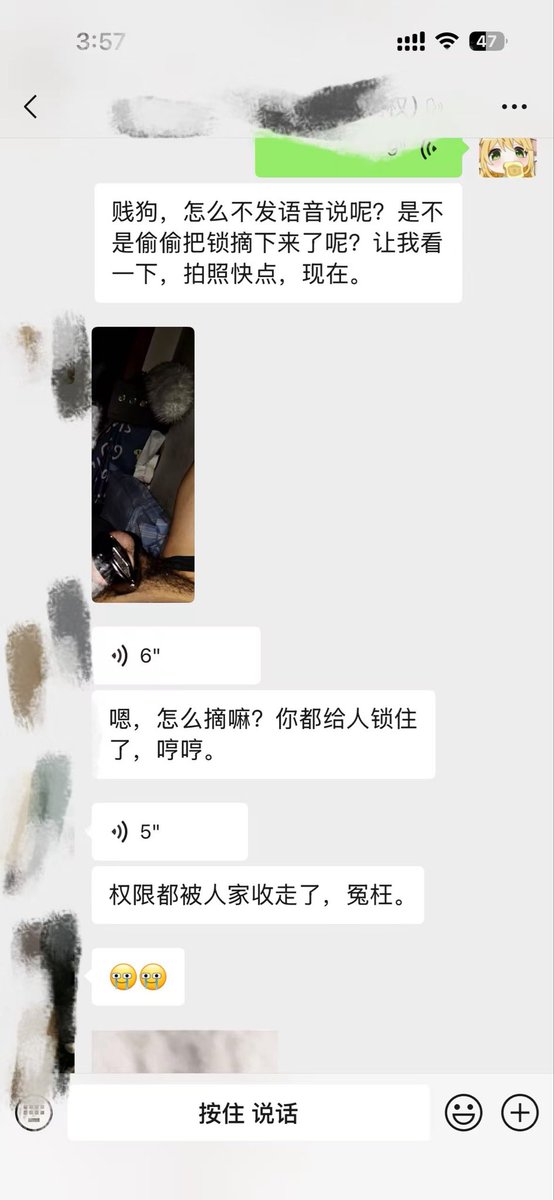Whitesilkcat's tweet photo. 敢不听话？锁废！！！
游戏才刚开始小狗这么就眼泪汪汪开始求饶了？ 以为我会心软放过你 做梦 哭也算时间噢😈
#女s #控制 #dom  #女王 https://t.co/FwFWVYfqmj