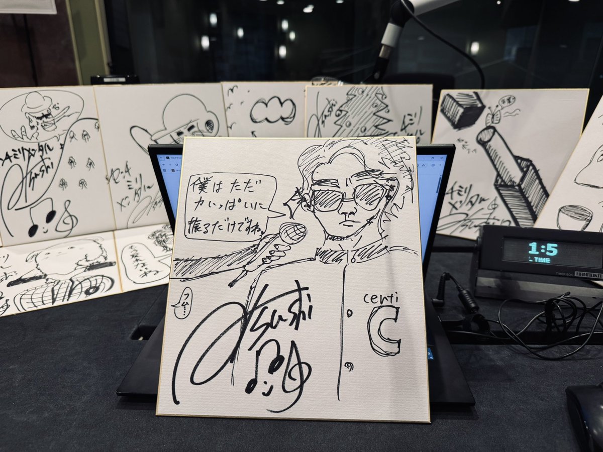 cenmilli's tweet photo. ZIP-FMレギュラー番組
Wear Music放送日 (水曜25:30~第2，4週)  

寄せられたお題の絵を何も資料を見ずに描く
『ATSUSHI'S GALLERY』のコーナー 

描かれた絵はこちら。 

#セ��ミリラジオ

▼radiko
https://t.co/V5fN9XfawF https://t.co/Nuk0DXDdpn