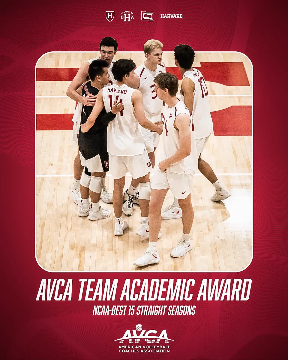 AVCA Team Academic Award - NCAA-best 15 straight seasons