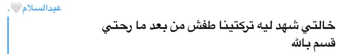 xvll_2288's tweet photo. هوووووس https://t.co/cF1Vhje185