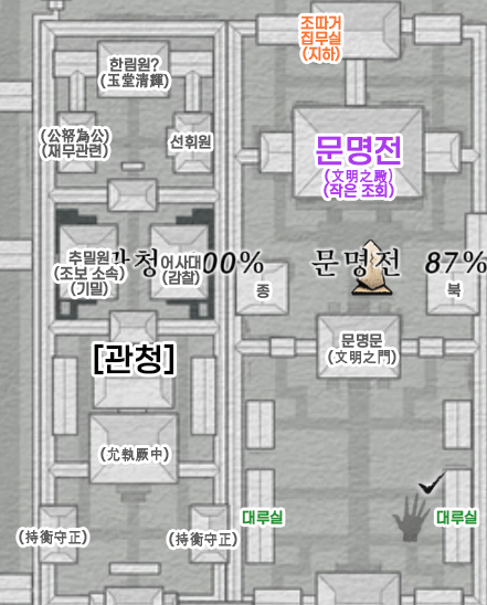 아마스 tweet media