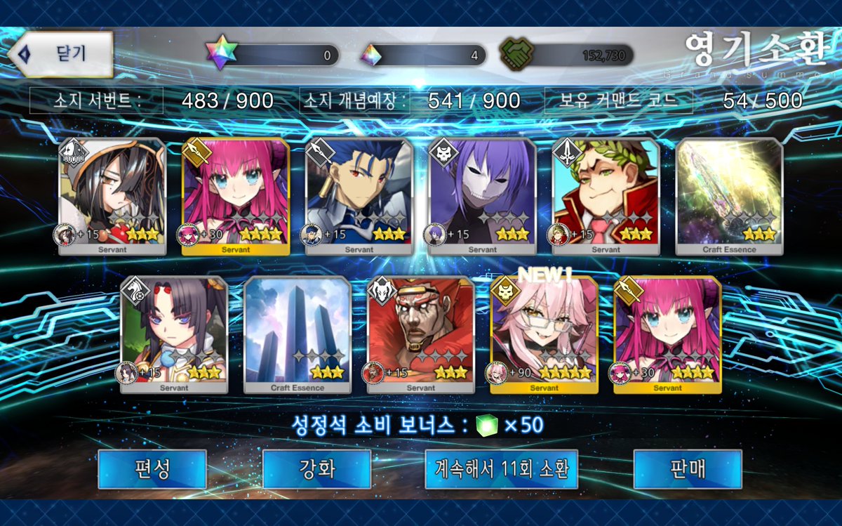 cong_y0_'s tweet photo. 제가 이시간까지 뭘 했냐면 비상돌 깨고 있었습니다 내가 이겼어 빛코얀 https://t.co/HRIeZ0yblG