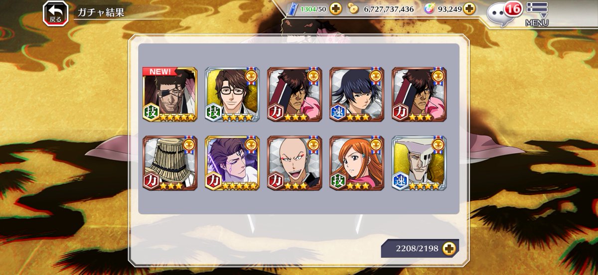 Timothy_mugi's tweet photo. https://t.co/Qki9kENGg4