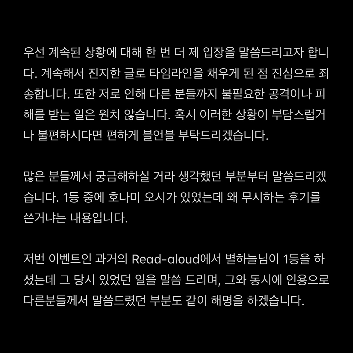 minta885's tweet photo. https://t.co/AhZhvmB1Np