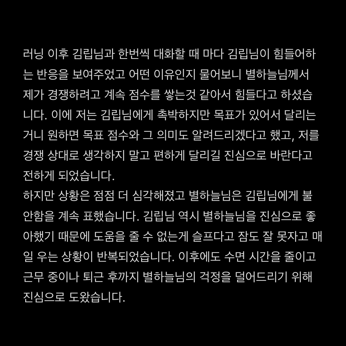 minta885's tweet photo. https://t.co/AhZhvmB1Np