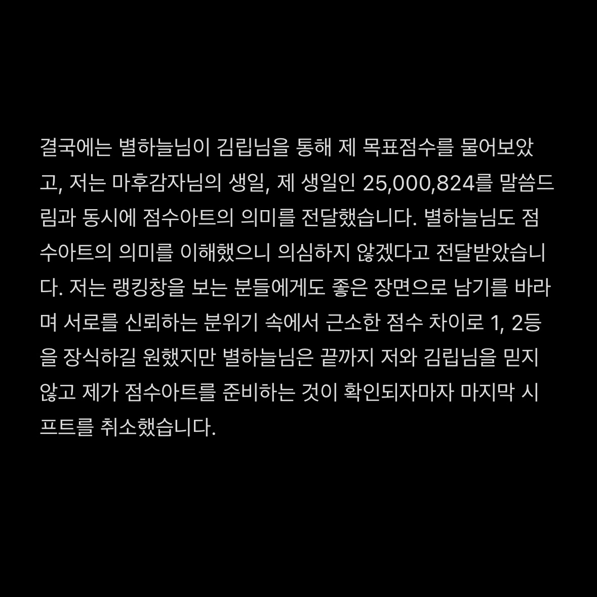 minta885's tweet photo. https://t.co/AhZhvmB1Np
