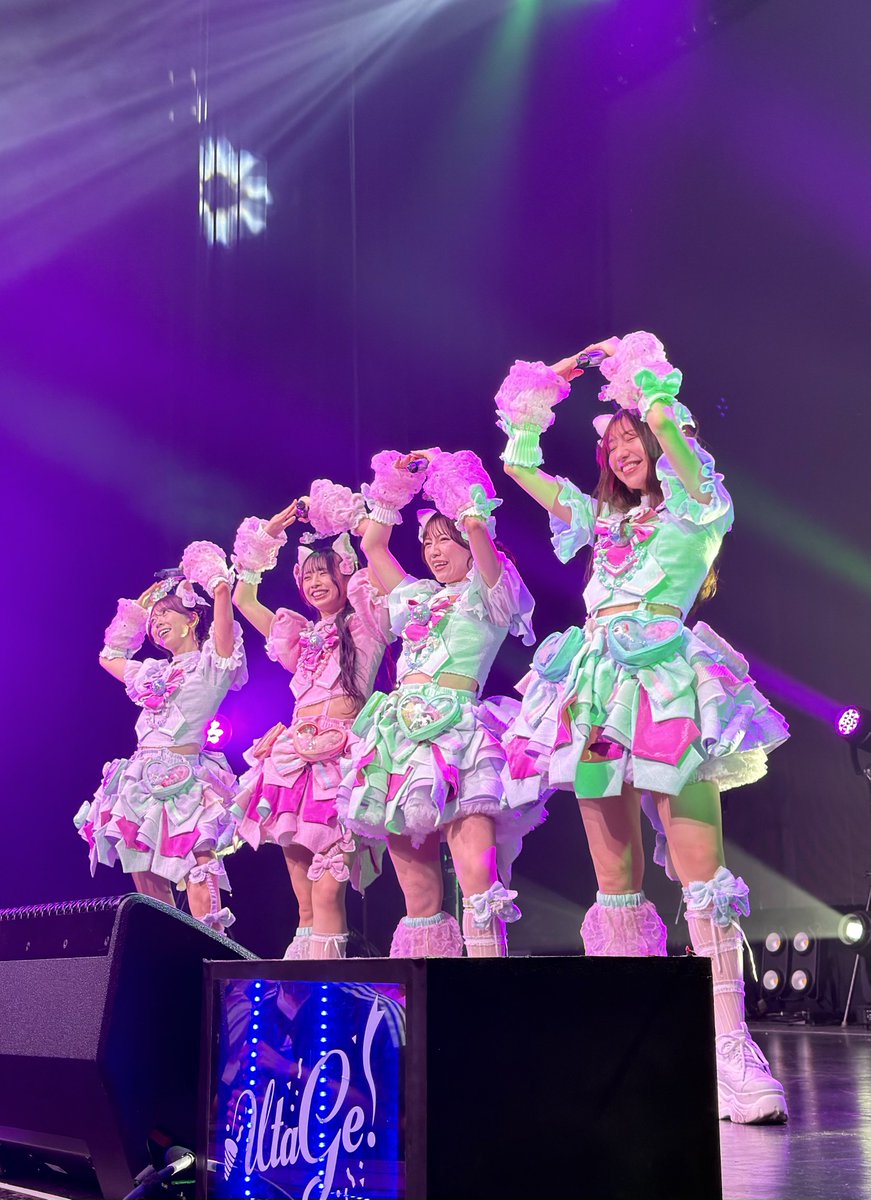 yu_wasta_0422's tweet photo. 今日の雰囲気でした😌💭💐🎨❤️‍🔥🏝️✨

#wasuta 
#わーすた 
#UTAGEFES https://t.co/5vNmZZOrjr