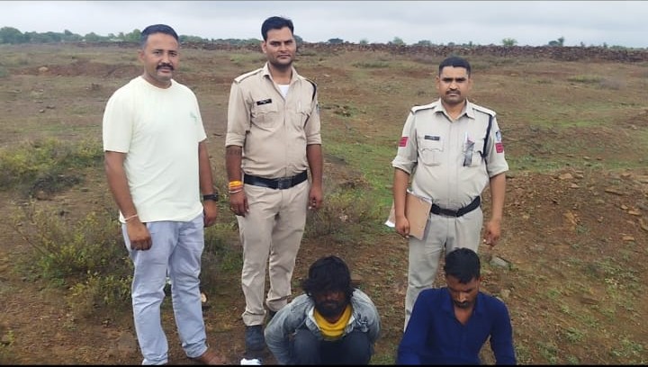 SP_Shivpuri tweet media