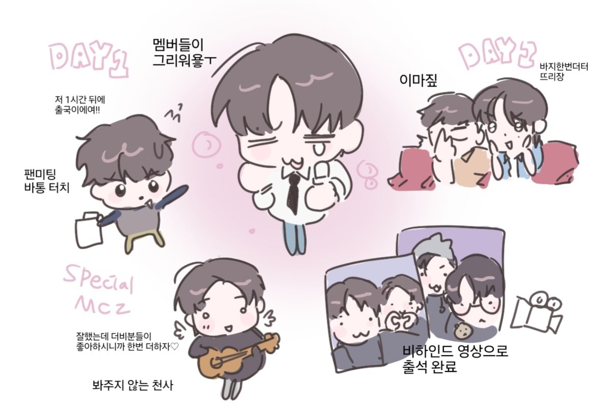 ititigo_115's tweet photo. 혼자가 아니야 국밥 모먼트들... https://t.co/ujnMrtnqqH