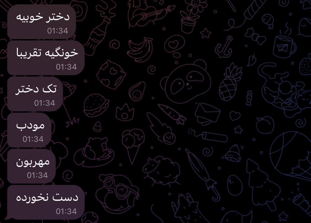 Zَar tweet media