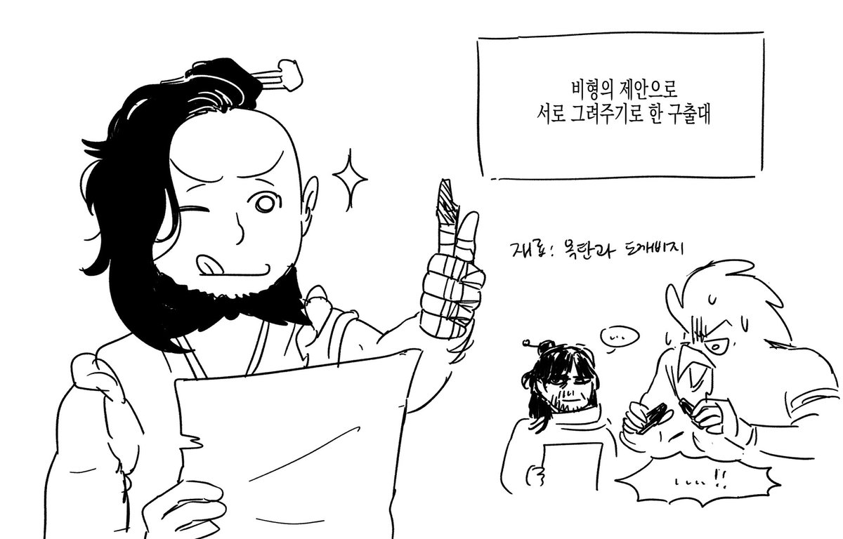 pp7aek's tweet photo. https://t.co/wTnPTNEOda