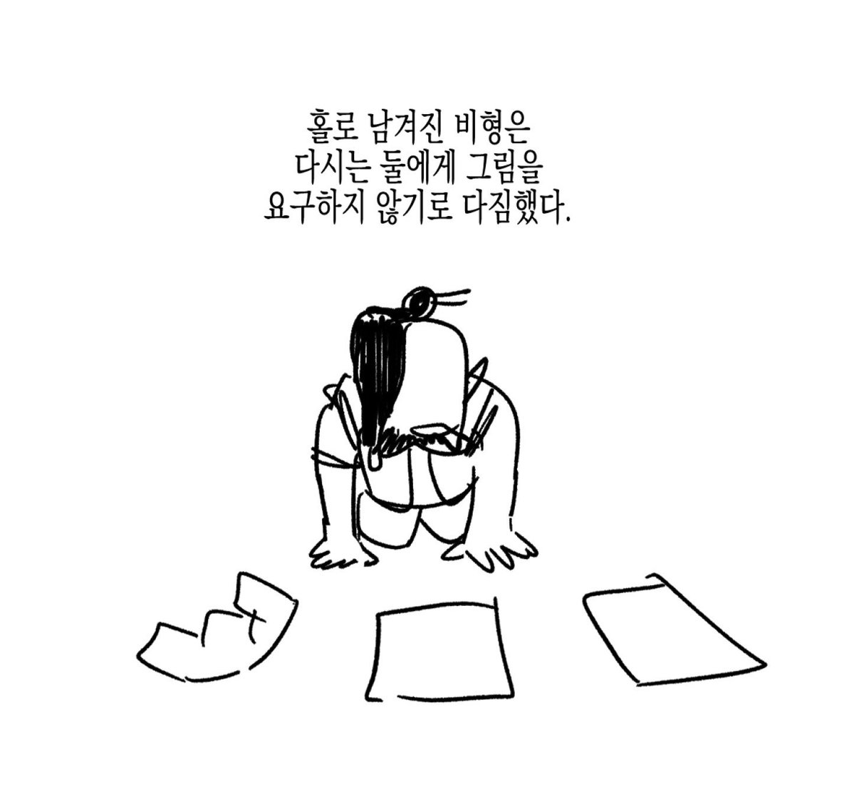 pp7aek's tweet photo. https://t.co/wTnPTNEOda