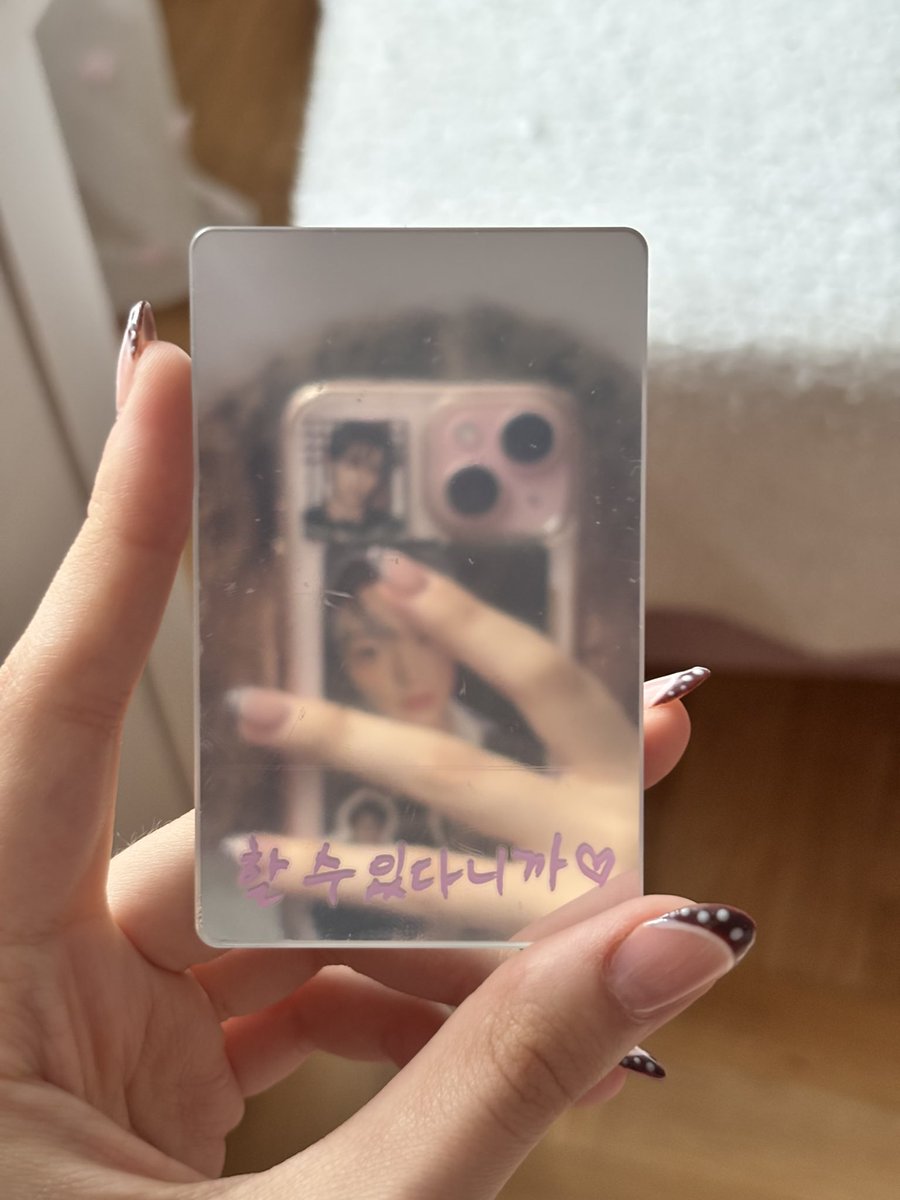 sausagewatertea's tweet photo. im sorry is there a foil on this mirror you’re supposed to take off or is this just so foggy on purpose… also sooo many scratches!!! am i stupid or what
#stayhelp #straykids #doit #amidumb https://t.co/ctmbLu9224