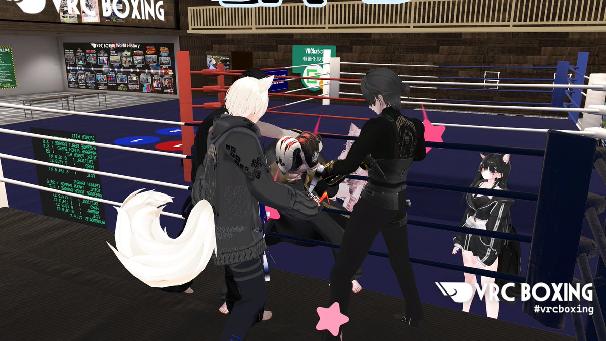 Neko_boxing's tweet photo. 2026. 07. 22 NOMAD TEAM AND NEKOPUNCH 
交流会、楽しかったです！みんなで僕を叩いたら痛いですよ〜🥲
勘弁してください〜！😭

NOMADさんとは、これからもっともっと仲良くなっていくことになりました！

#NekoPunch #NOMADVRC_BOX #vrcboxing #vrchat https://t.co/WQWU5BAi9c