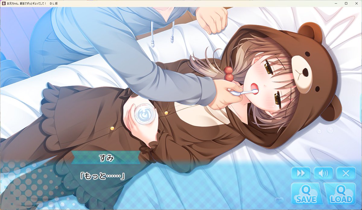 夕凪 tweet media
