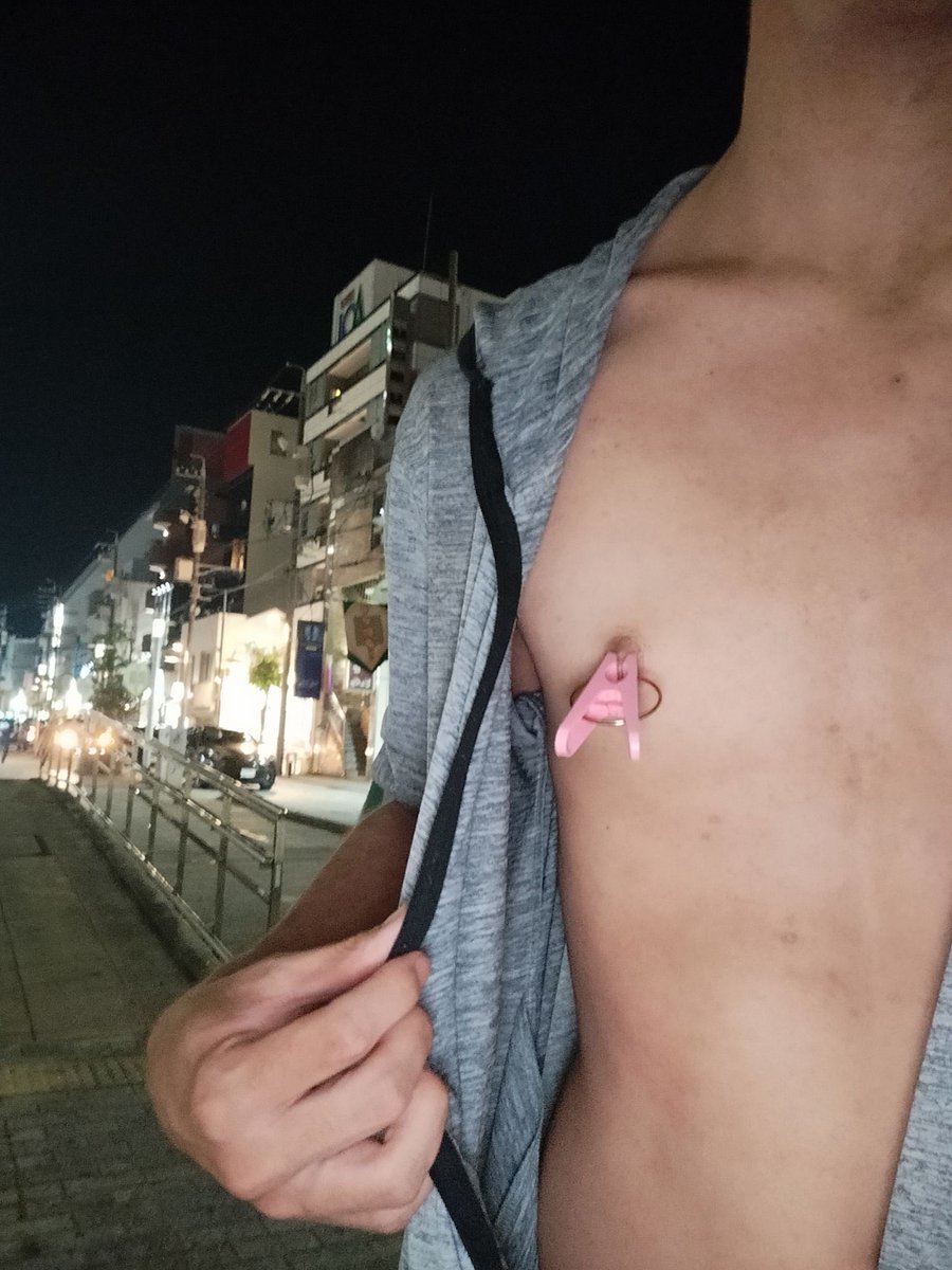 h_teihen's tweet photo. 人生終わっちゃいます……

【アナルプラグと乳首に洗濯バサミをつけて、繁華街に行け。そして、人通りの少ないところで乳首オナニーしろ】
#odaibako_h_teihen https://t.co/zcWttf68pF https://t.co/PzqeNTCONV