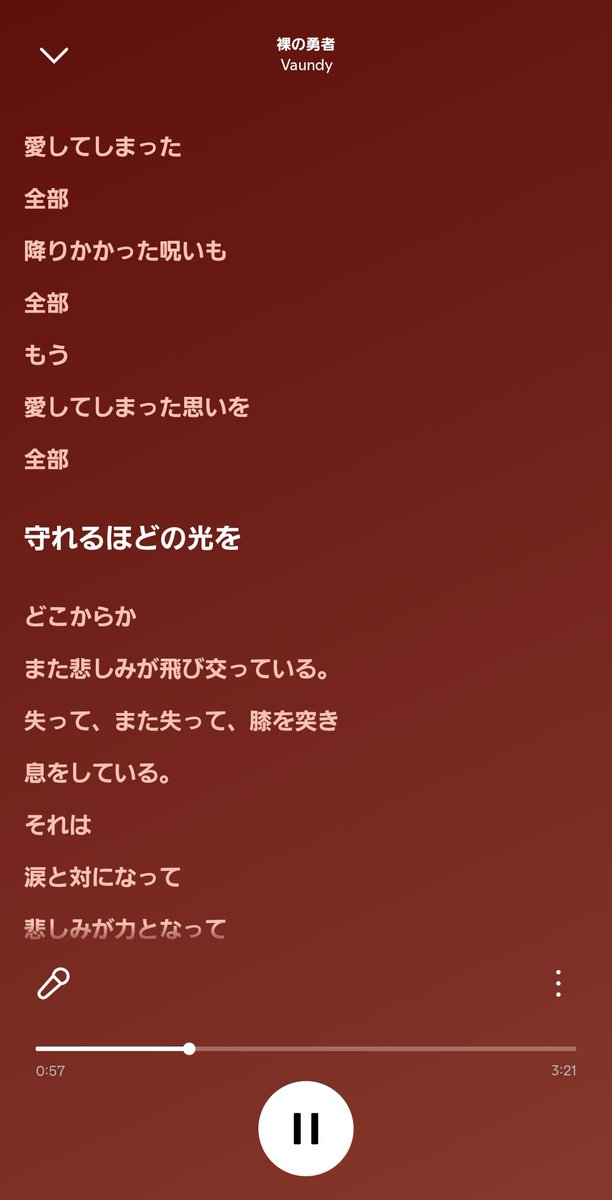 hi_mees2's tweet photo. https://t.co/KKO5LIa0F6