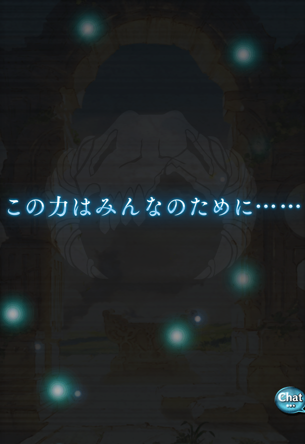Tozakura_Kou's tweet photo. まさかの無料で。
演出かっこいいですね。 https://t.co/gnoo4buwyf